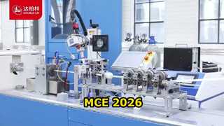 2026 MCE Italien