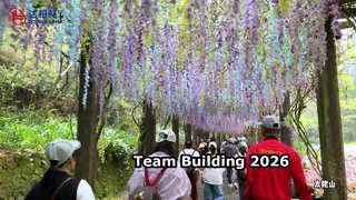Double Lin Teambuilding-Aktivitäten 2026